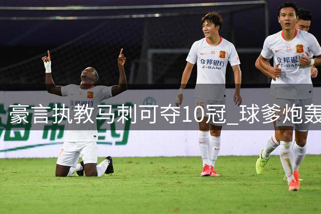 about image